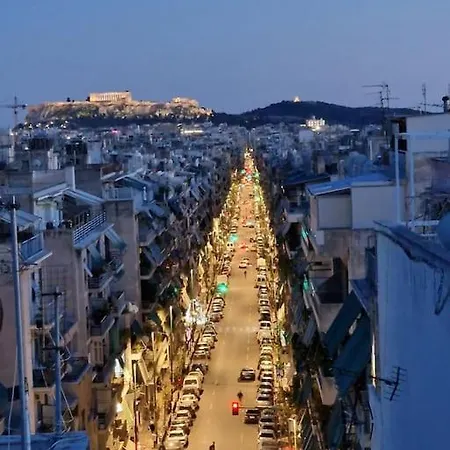 With Acropolis View *